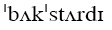 this word means stubborn like a mule.